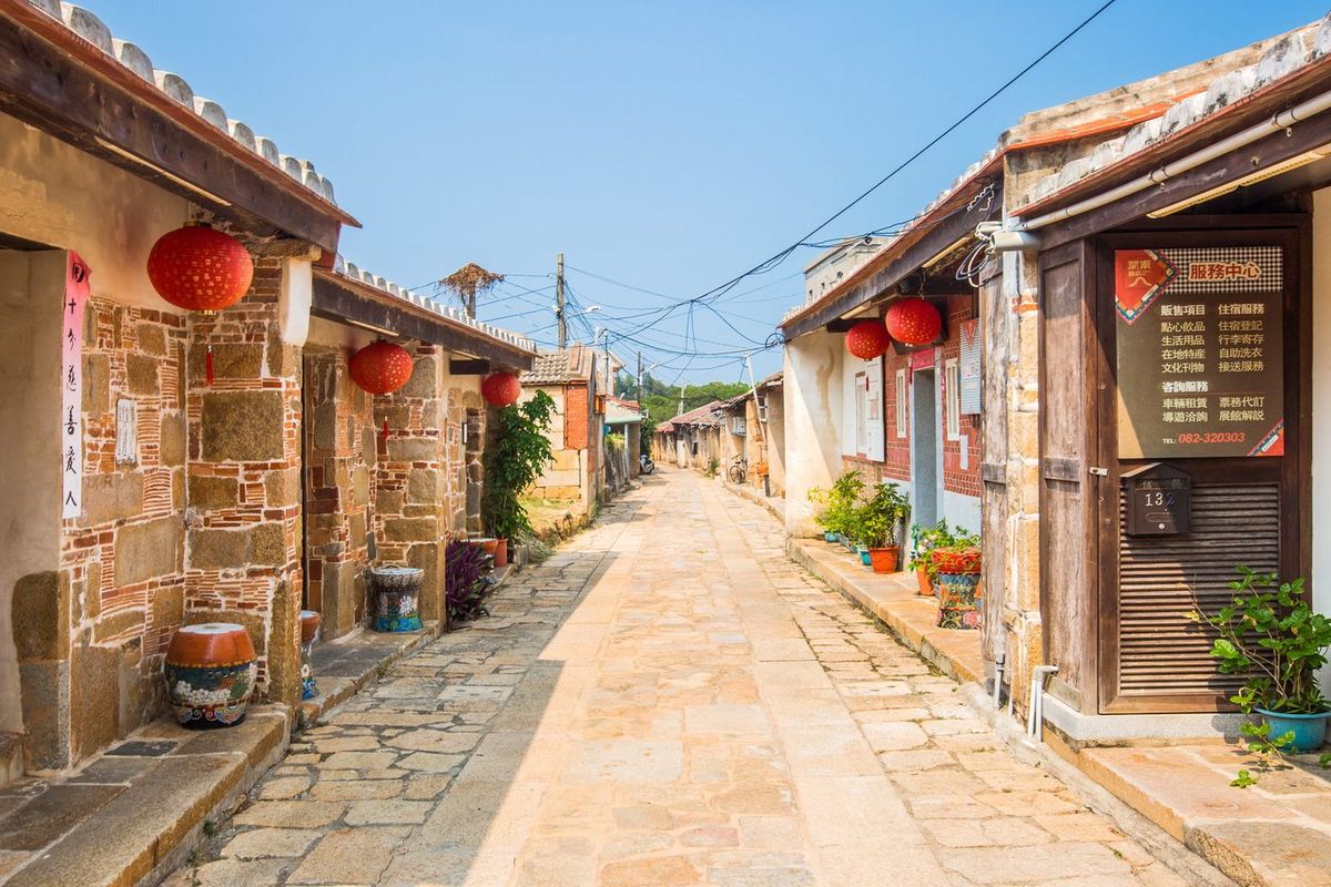 明遺老街