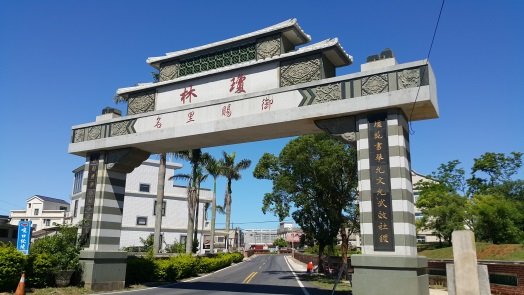 古寧頭戰史館