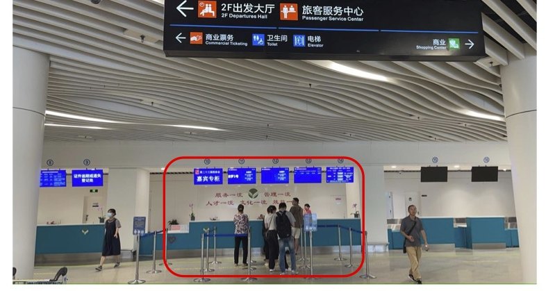 廈門五通碼頭取票櫃檯