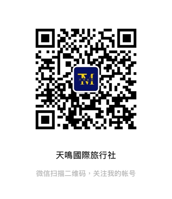 天鳴微信 QR code